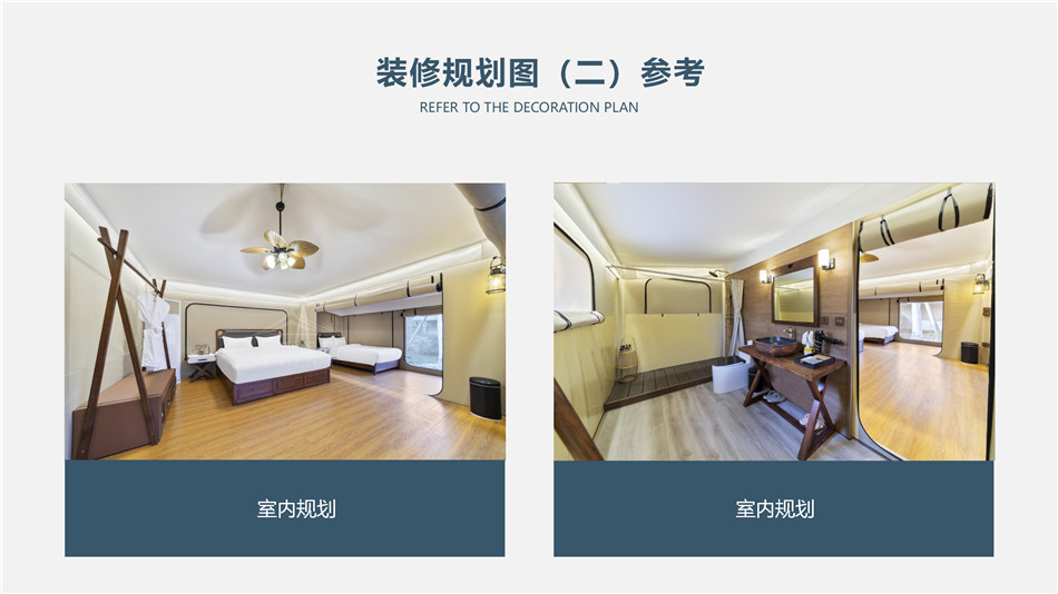 尼木县高端野奢帐篷供应商：全品类供应+全周期服务，筑牢户外旅居品质根基