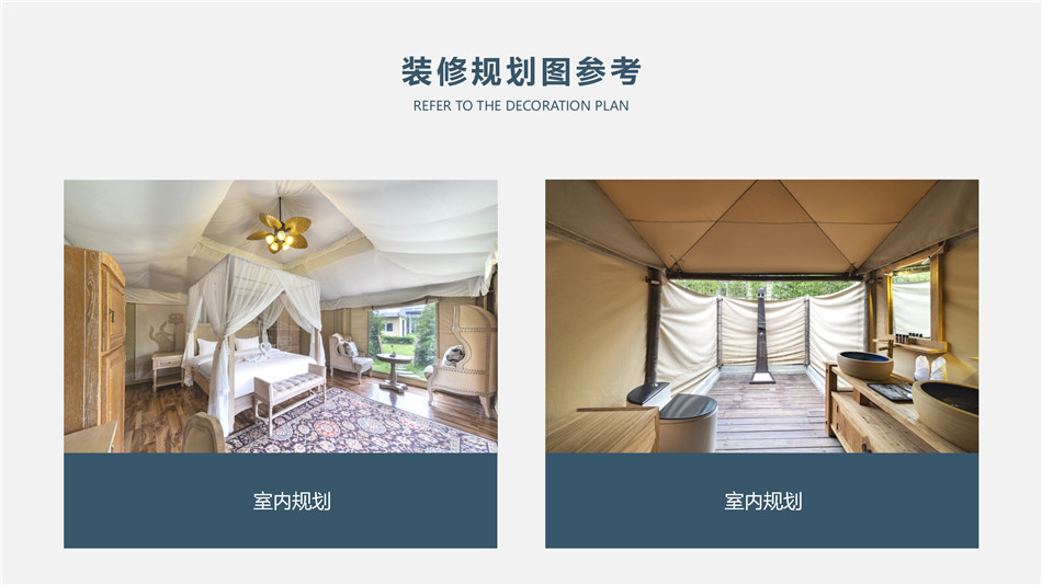 尼木县高端野奢帐篷供应商：品质为基，打造户外旅居全场景解决方案